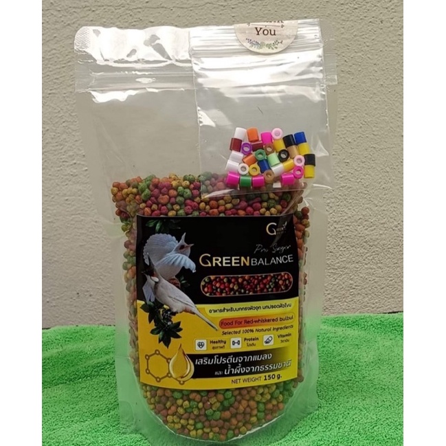 Green Balance  อาหารนกกรงหัวจุกSize M ขนาด 150 g