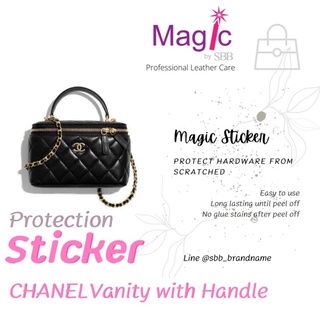 ฟิล์มกันรอย สติ๊กเกอร์กันรอย  Vanity / Flap bag / Wallet (2cm)