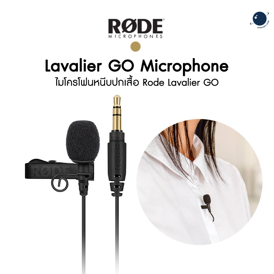 RODE Lavalier GO Microphone for Wireless GO