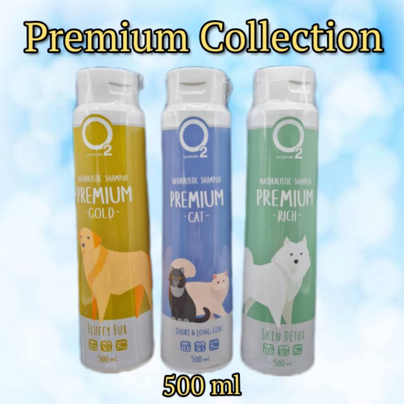 แชมพูสุนัข แมว O2Premium 500 ml แก้ขนร่วง
