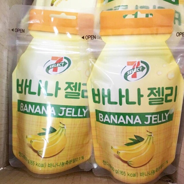 รายการ 94+ ภาพ เยลลี่กล้วย คมชัด