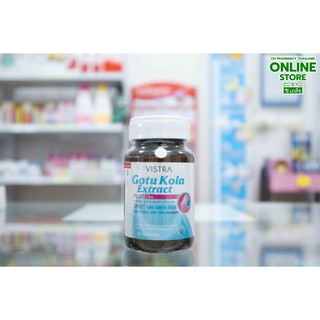VISTRA Gotu Kola Extract 30s วิสทร้า โกตู โคลา เอ็กแทรค พลัส ซิงก์ 30 เม็ด