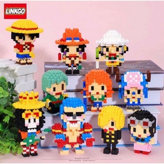 เลโก้เฟืองไซส์ Size L - Linkgo One Piece Set (แบบเฟือง)