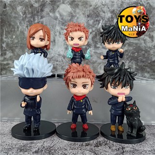 Jujutsu Kaisen มหาเวทย์ผนึกมาร 6 แบบ สูง 9-11 cm สามารถเลือกซื้อแยกตัวได้