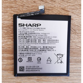 💐 แบตเตอรี่ SHARP AQUOS S3 FS8032 HE349  แถมฟรี!!! อุปกรณ์เปลี่ยนแบต 💐