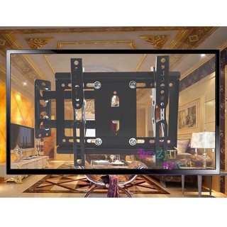 ขาแขวนทีวี ขายึดจอ LCD/LED TV 14"-40" ยืดได้ ติดผนัง Full Swivel Tilt LED LCD TVS Wall Mount Bracket for Samsung LG TCL