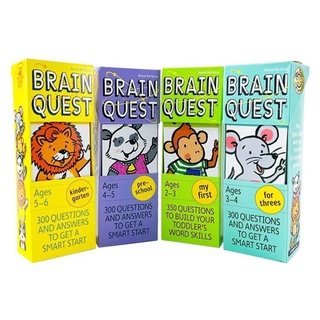 (พร้อมส่ง) Brain Quest สำหรับด็ก 2-6 ขวบ 1 set มีทั้งหมด 4 กล่อง