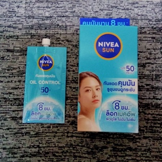 นีเวีย ซัน ออยล์ คอนโทรล เฟซ เซรั่ม เอสพีเอฟ 50+ พีเอ+++ Nivea Sun Oil Control Face Serum SPF50+ PA+++ 7ml x 6