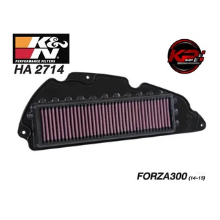 กรองอากาศ K&amp;N HONDA FORZA300 (14-17) HA 2714