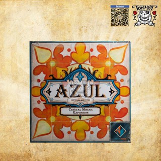 Azul Crystal Mosaic ภาคเสริม Expansion เกมส์ ต่อกระเบื้อง มีตัวล็อคมาให้ด้วย เล่นสบาย Boardgame