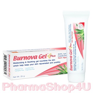 VITARA BURNOVA Gel Plus Snow Algae 25g บำรุงผิว ฟื้นฟูผิวให้แลดูอ่อนเยาว์