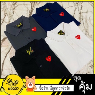 (ราคาต่อตัว)เสื้อโปโล Playใจแดง ขาว/ดำ  แบรนด์พอดีตัว เสื้อคู่รัก เสื้อคู่ (ราคาต่อตัว)