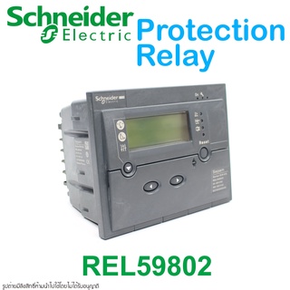 REL59802 SCHNEIDER ELECTRIC REL59802 SCHNEIDER ELECTRIC Protection Relay REL59802 Protection Relay