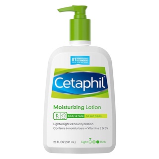 [ของแท้ 100%] CETAPHIL MOISTURIZING LOTION BODY &amp; FACE ALL SKIN TYPES