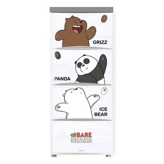 FREE HOME ตู้ลิ้นชัก 4 ชั้น WE BARE BEARS 34.5x41x85 ซม. สีขาว ชั้นเก็บของ ชั้นเก็บเสื้อผ้า ลิ้นชักเก็บของ