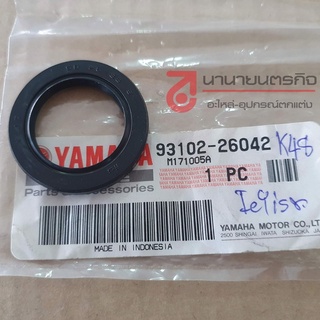 9310226042 ซีลสเตอร์หน้า RXS RXK VR TZR TZM JR-120 แท้  YAMAHA  26x38x5 ซีล yamaha 93102-26042