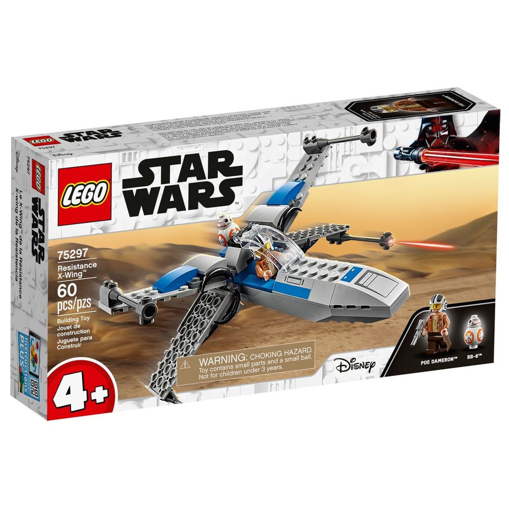 LEGO Star Wars Resistance X-Wing 75297 | Shopee Thailand