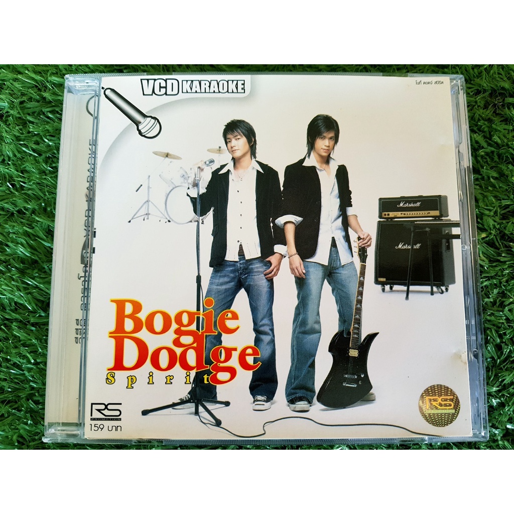 VCD แผ่นเพลง Bogie Dodge โบกี้-ดอดจ์ อัลบั้ม Spirit