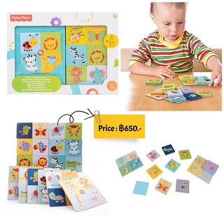 FISHER PRICE ของเล่นบล๊อกไม้ เกมส์ฝึกจับคู่ My First Memory Game