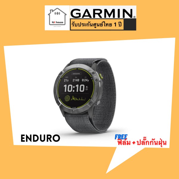 Garmin Enduro นาฬิกา GPS มัลติสปอร์ต น้ำหนักเบา Ultra Performance Watch วัดออกซิเจนในเลือด
