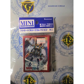 Bushiroad sleeve collection mini Vol.338 Dragonic Waterfall