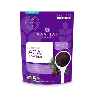 ผง Acai Berry ออแกนิค สกัดเย็น แบรนด์ Navitas ขนาด 227 กรัม พร้อมส่ง