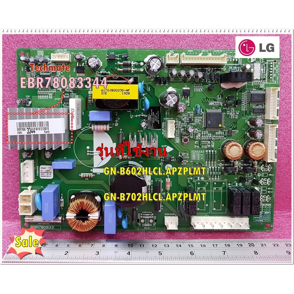 อะไหล่ของแท้/เมนบอร์ดตู้เย็นแอลจี/MAIN/LG/EBR78083344/GN-B