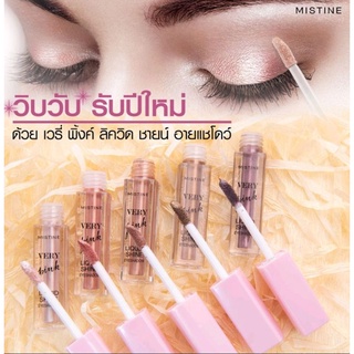 Mistine Very Pink Liquid Shine Eyeshadow อายแชโดว์วิบวับ มิสทีน เวรี่พิงค์ ลิควิด ชายน์  1.9 g.  ( no. )