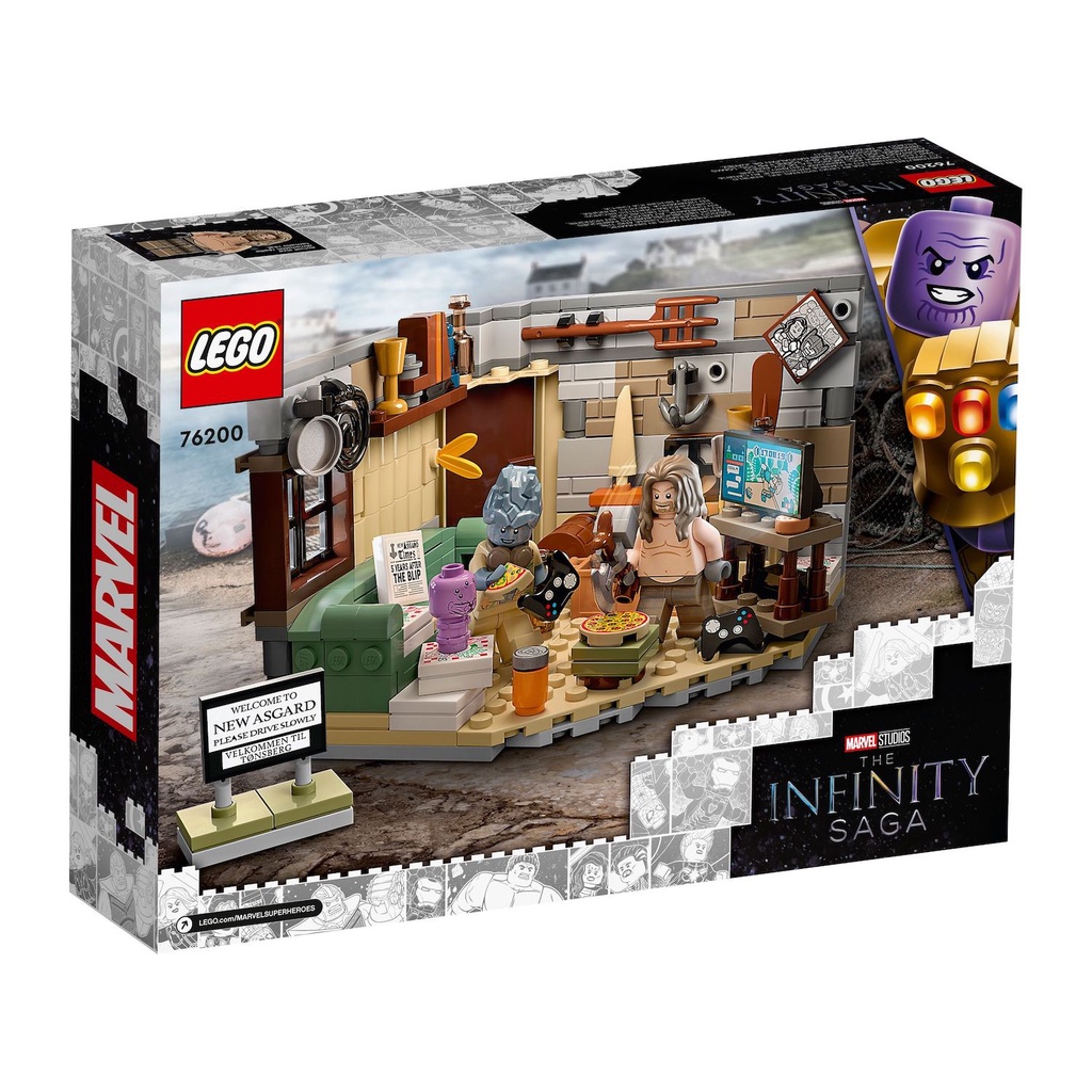LEGO 76200 MARVEL -Bro Thor's New Asgard แท้ 100% [LEGO DAD]