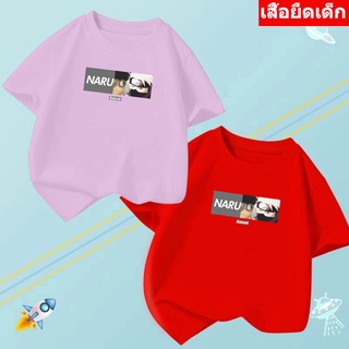 *K-2236-SHORT*3สี เสื้อยืดเด็ก  เสื้อแขนสั้นเด็กลายการ์ตูน