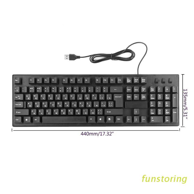 FUN Russian/ English Silent Keyboard Waterproof Office Keyboard for Windows Computer