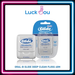 Oral B Glide Floss ออรัลบี กล่องเทา ไหมขัดฟัน ไกลด์ดีพคลีน 15เมตร / 40 เมตร GLIDE Deep Clean Dental Floss 15M / 40M