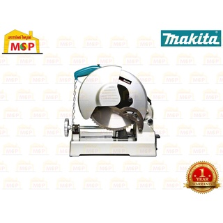 Makita แท่นตัดเหล็ก 12" LC1230 1750W  M-MCC