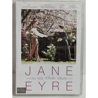 DVD : Jane Eyre (2011) เจน แอร์ หัวใจรัก นิรันดร " Michael Fassbender "