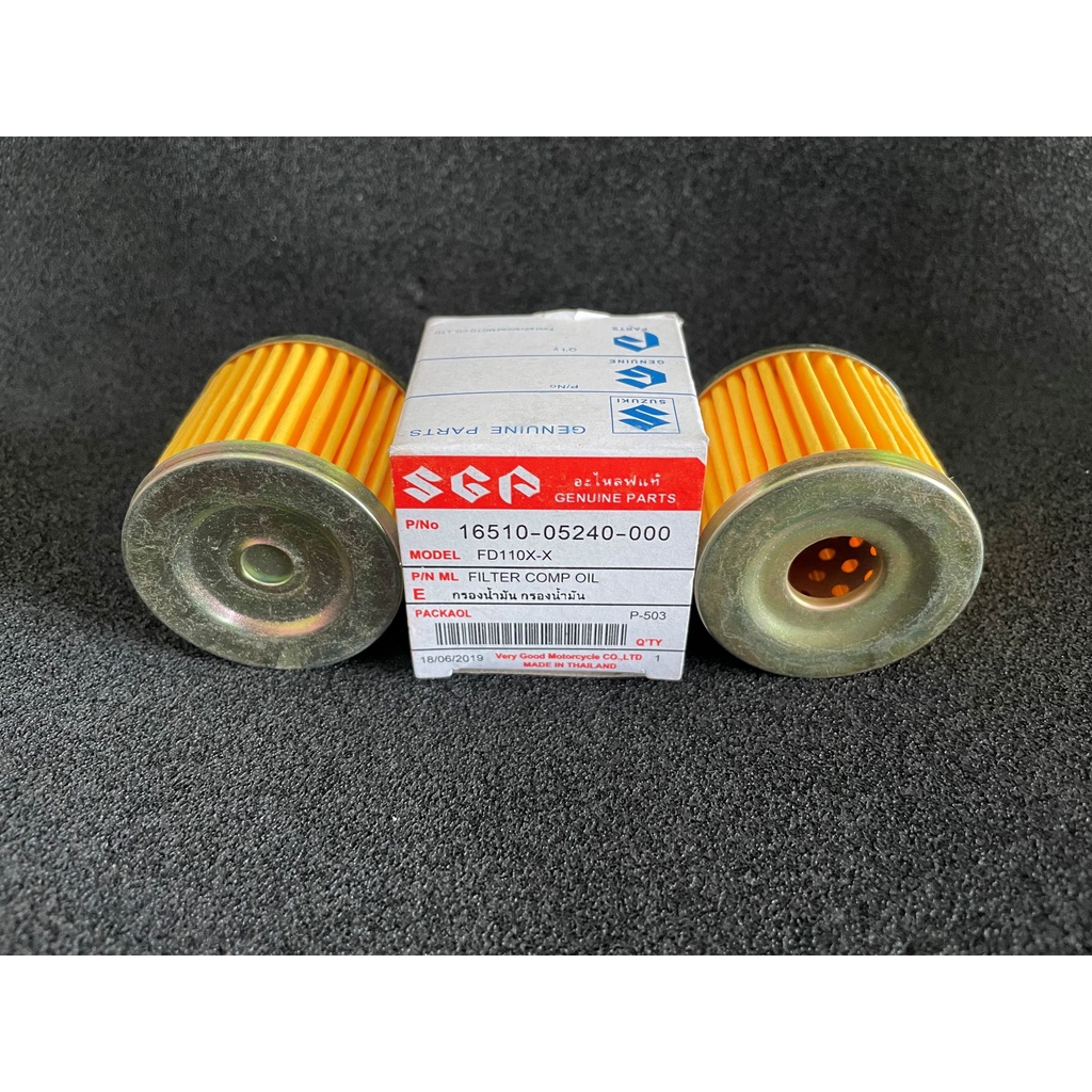 ไส้กรองน้ำมันเครื่อง Suzuki : Smash Shooter Best Step Hayate Skydrive GD110 Raider GSX-R 150 Burgman