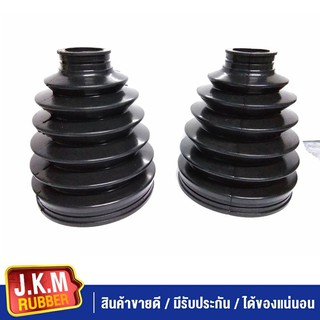 JKM ยางกันฝุ่นเพลาขับตัวนอก T/T CAMRY ACV.30-31 (แพ็ค 2 ชิ้น)