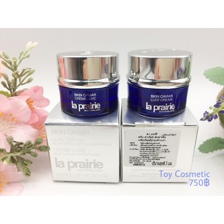 La Prairie Skin Caviar Luxe Cream ,Sheer 5 ml.