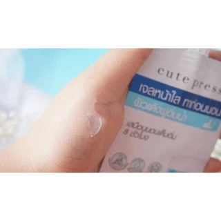 Cute press เจลหน้าใส ทาก่อนนอน ผิวเด้งฟูอิ่มน้ำ * 1กล่อง ×6 ซอง* ของจริง ของแท้1,000,000%