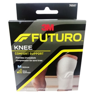 FUTURO KNEE COMFORT SUPPORT (FUTURO COMFORT LIFT KNEE SUPPORT)​ อุปกรณ์พยุงเข่า พยุงหัวเข่า