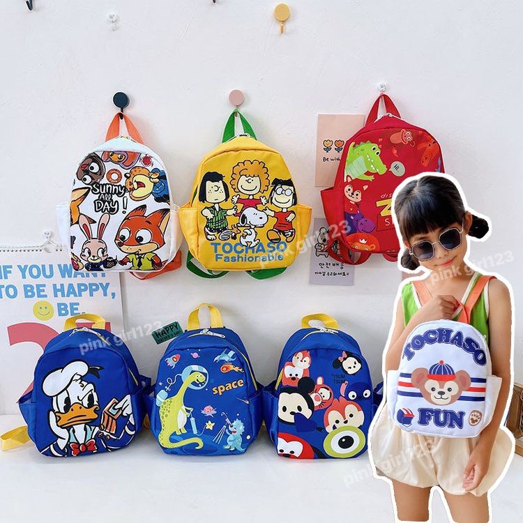 เป้เด็ก กระเป๋าเป้เด็ก กระเป๋าลายการ์ตูน Children's backpacks Children's backpacks cartoon pattern bag
