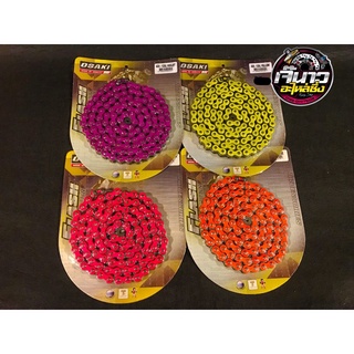 โซ่สีสะท้อนแสงOsakiแท้ ขนาด420ยาว106-120ข้อ โซ่แต่ง สีสดใช้ทนสีไม่ลอก(สินค้าถ่ายจากงานจริง)
