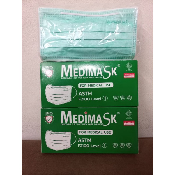 หน้ากาก  Medimask ASTM F2100 Level 1