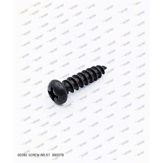 00382 SCREW NO.57 8800TB