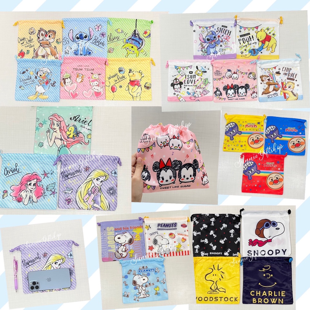 พร้อมส่ง ✅️💖 ถุงผ้าหูรูด ลาย การ์ตูน จาก Daiso เกาหลี 🇰🇷