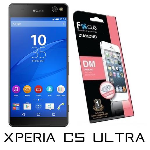 ฟิล์มกันรอยประกายเพชรแบบใส(DM) Focus  สำหรับ Xperia C5 Ultra ด้านหน้า