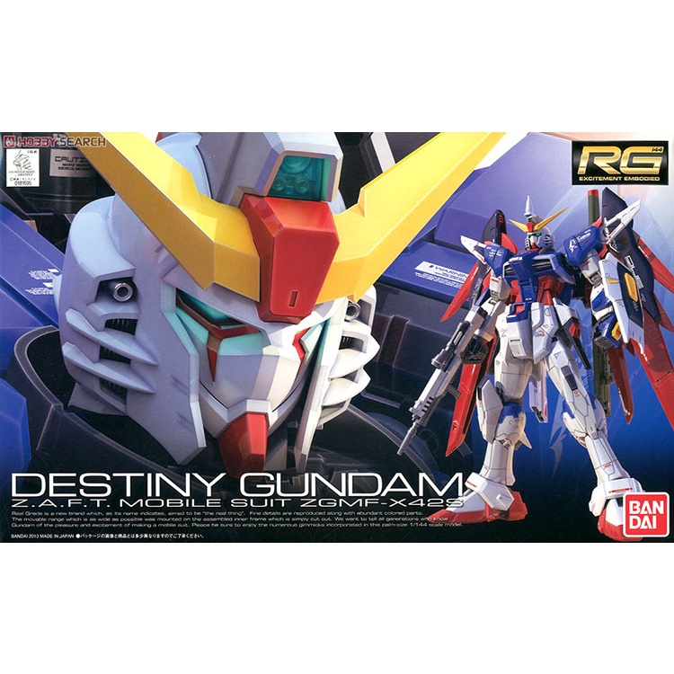Bandai Gundam RG 11 1/144 Destiny Gundam Model Kit