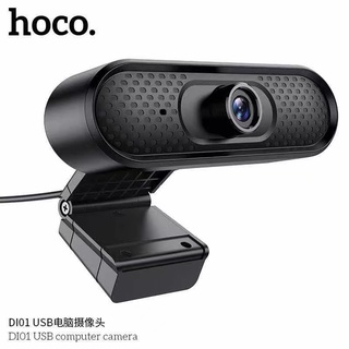 Hoco DI01 DI06 OE2019 Web Camera 1080P webcam กล้องเว็บแคม ความละเอียด 1080P และ 2K