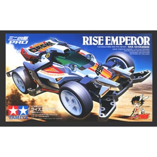 4950344186433 1/32 Rise Emperor (MA Chassis) (Mini 4WD)