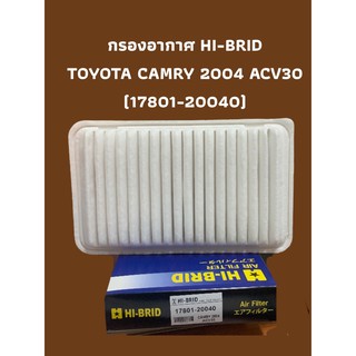 กรองอากาศ HI-BRID    TOYOTA CAMRY 2004 ACV30 (17801-20040)