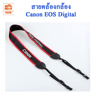 สายคล้องคอแคนนอน สายคล้องกล้อง canon สายคล้องกล้องโลโก้แคนนอน สายคล้องกล้องดิจิตอล Camera Strap for Canon EOS Digital